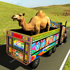 ikon Pk Eid Animal Transport Truck