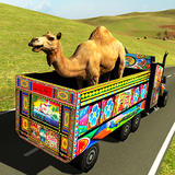 Icona Pk Eid Animal Transport Truck