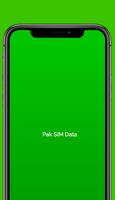 Pak SIM Data CNIC Info screenshot 1