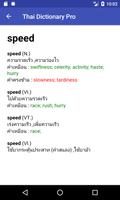 Thai Dictionary Pro capture d'écran 2