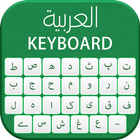 Arabic Keyboard-icoon