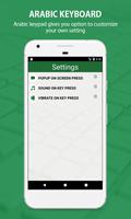 Arabic Keyboard captura de pantalla 1