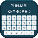Punjabi Keyboard & Punjabi Typ APK