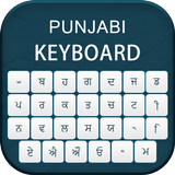 Punjabi Keyboard biểu tượng