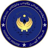 Hawler Police ikon