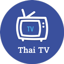 Thai TV Online - ทีวีไทย APK