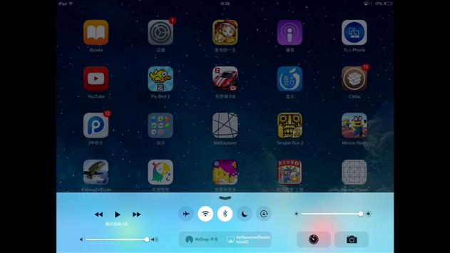 AirReceiverLite 截图 4