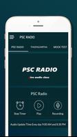 Kerala Psc Radio, Online Audio class, Psc Class تصوير الشاشة 1