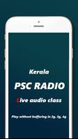 Kerala Psc Radio, Online Audio class, Psc Class تصوير الشاشة 2