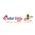 Sudur Daily