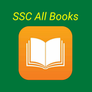 SSC All Books 2019 APK