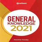 General Knowledge 2021 By Arih 아이콘