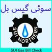 Sui Gas Bill Checker