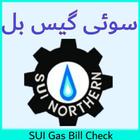 Sui Gas Bill Checker icon