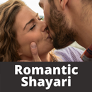 Romantic Shayari in Hindi ❤️ Love Images & Status APK
