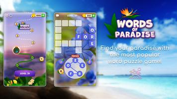 Words of Paradise 海報