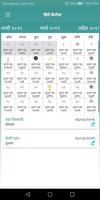 Hindi Calendar syot layar 1