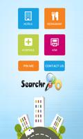 Searchrooo স্ক্রিনশট 1