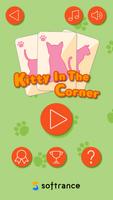 Kitty In The Corner - Free Solitaire Card Game - capture d'écran 3