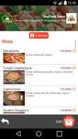 SkyFood স্ক্রিনশট 3