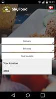 SkyFood স্ক্রিনশট 1