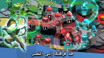 BattleTime تصوير الشاشة 2