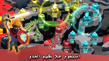 BattleTime تصوير الشاشة 3