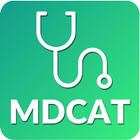 NMDCAT Preparation আইকন