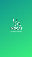 NMDCAT Preparation постер