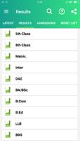 Pakistan Exam Results screenshot 1