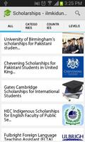 Scholarships 截图 1