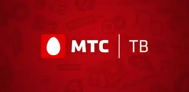 МТС ТВ – фильмы, ТВ онлайн, сериалы, мультфильмы