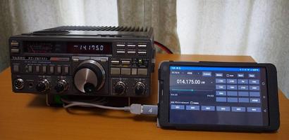 FT-X Remote (Free for YAESU FT-757,FT-890,FT-900) 海報