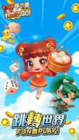 孫小美 Lucky Go poster
