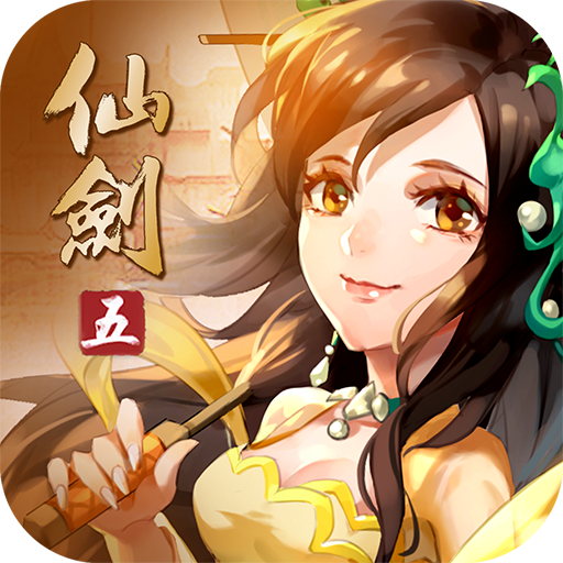 仙劍奇俠傳5 手遊版apk 3 2 40 Download For Android Download 仙劍奇俠傳5 手遊版xapk Apk Obb Data Latest Version Apkfab Com