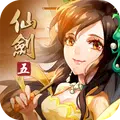 仙劍奇俠傳5手機版