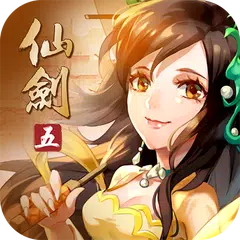 仙劍奇俠傳5-手遊版 XAPK download