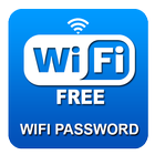WiFi Password Key Viewer icon