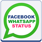 Best Status Collection icono