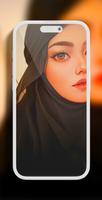 HIJAB Wallpapers screenshot 1