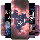 Islamic Wallpaper APK