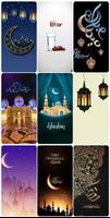 برنامه‌نما Islamic عکس از صفحه