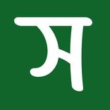 Sokal - Social Media App