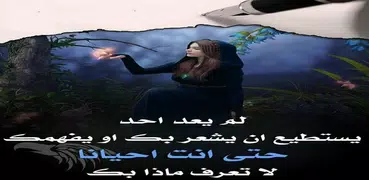 كلام أغلى من الذهب