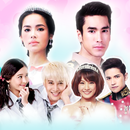 Thai Movies APK
