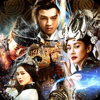 Latest Chinese Drama subtitle English Cartaz