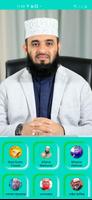 Muslim Tube Cartaz