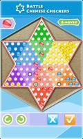 Chinese Checkers poster