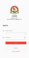 AAGAM ภาพหน้าจอ 2