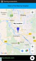 Hospital Finder ภาพหน้าจอ 1
